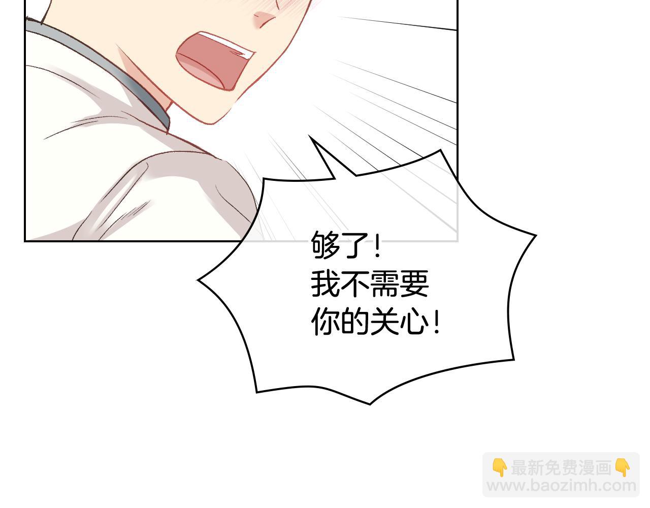 第56话 到达战场12