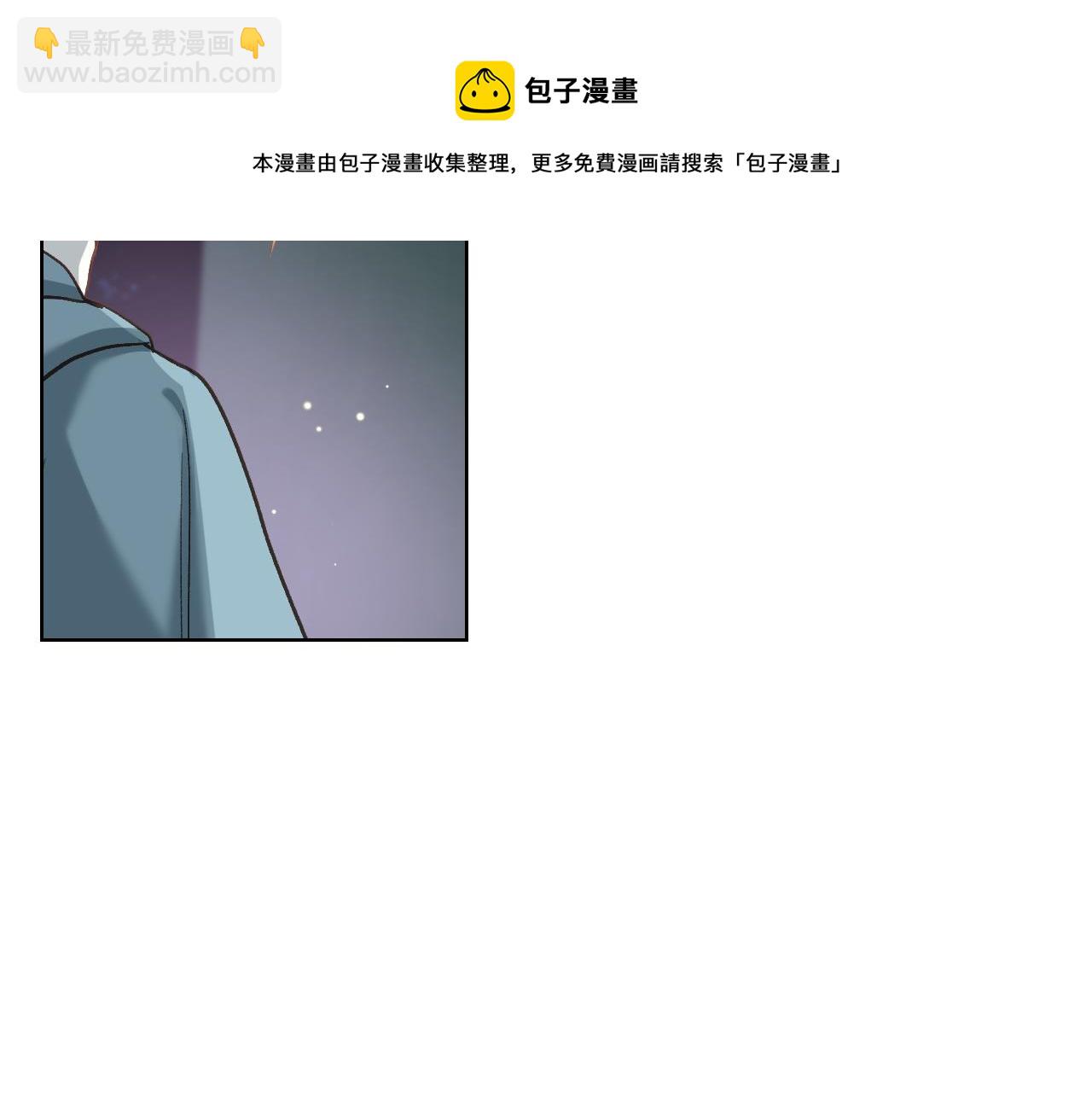 第56话 到达战场128