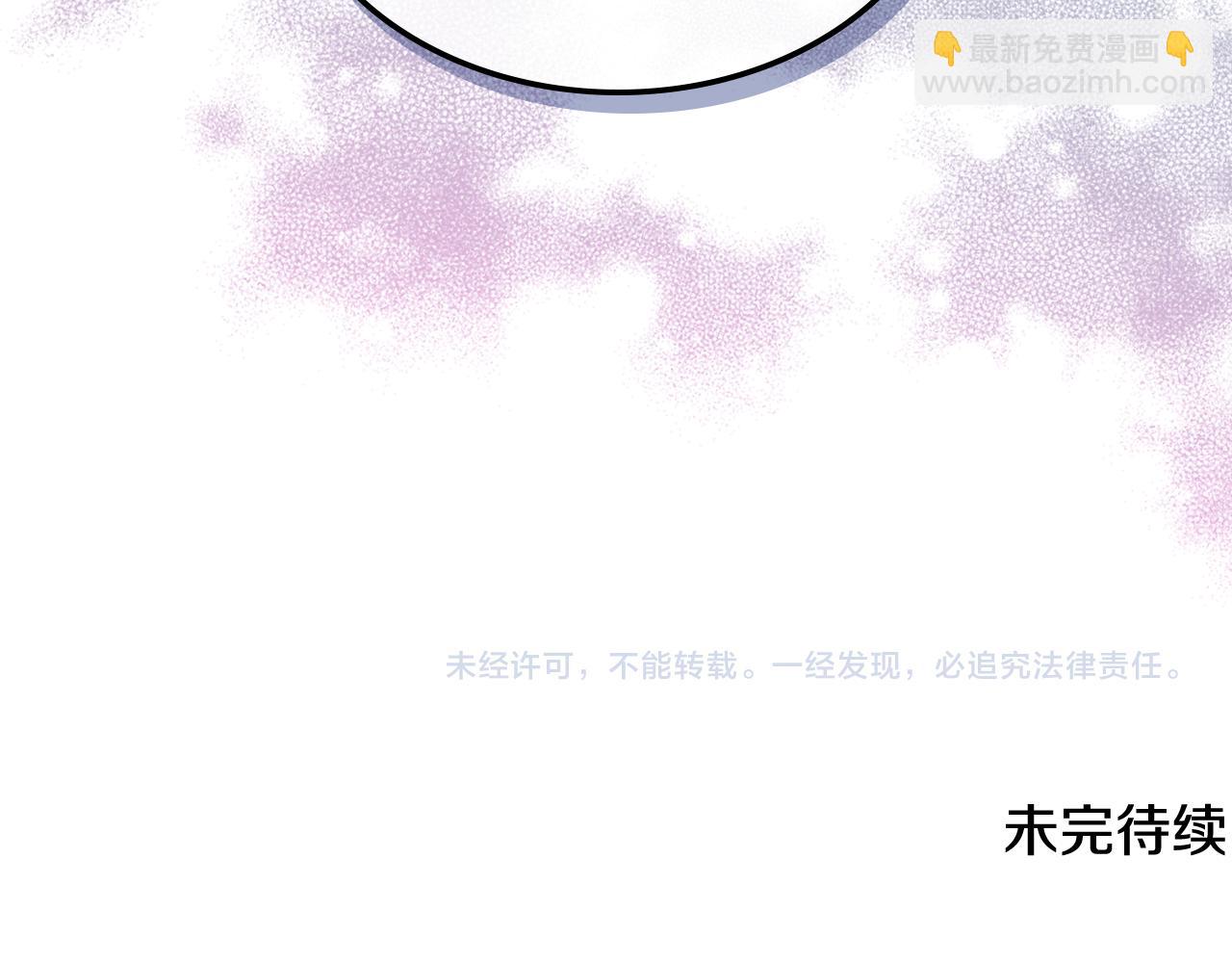第56话 到达战场131