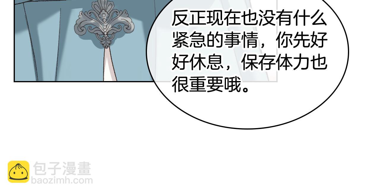 第56话 到达战场16
