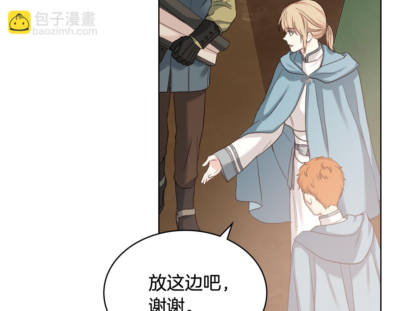 第56话 到达战场18