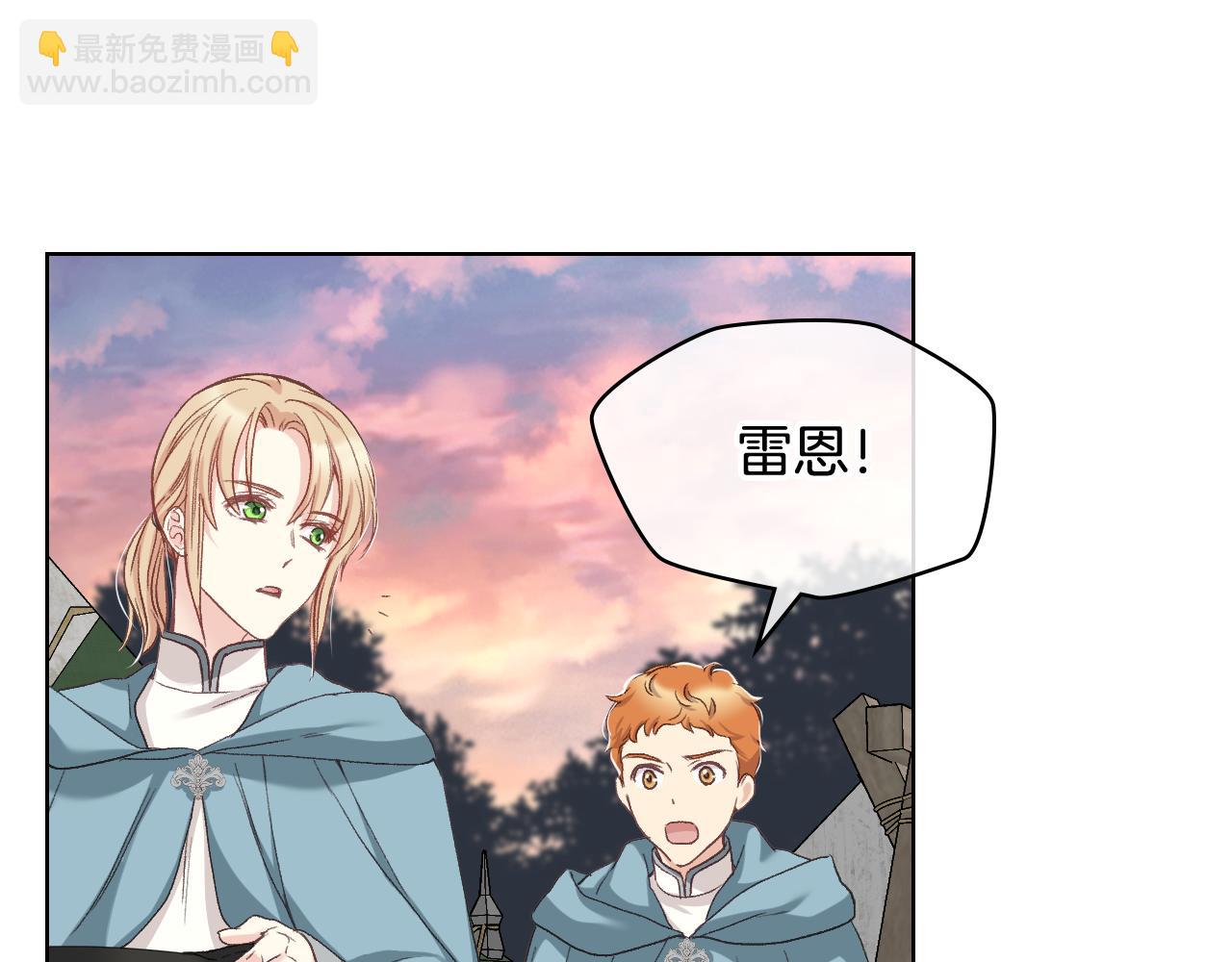 第56话 到达战场25
