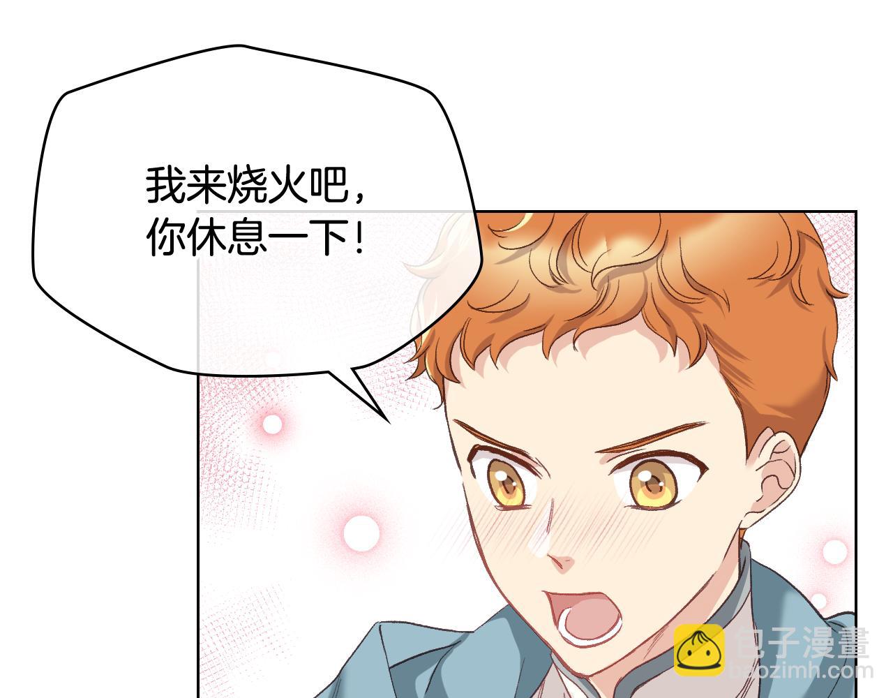 第56话 到达战场27