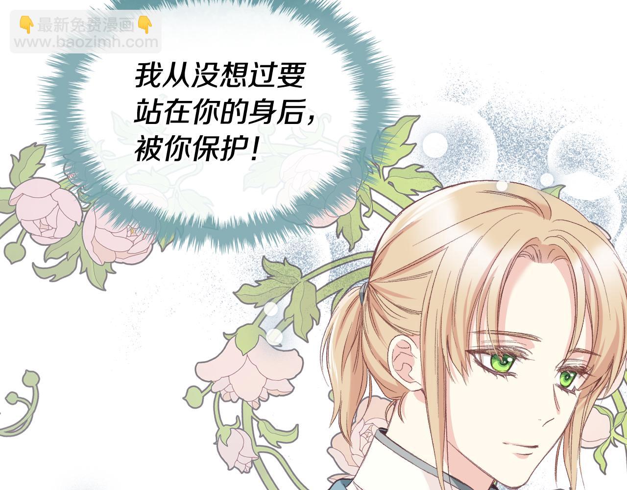 第56话 到达战场31