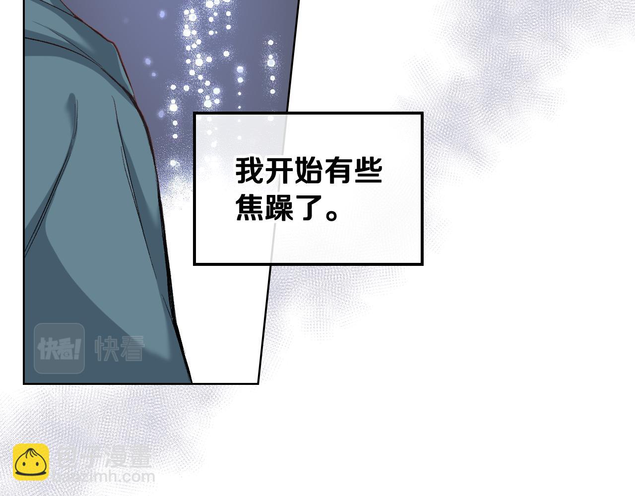 第56话 到达战场37