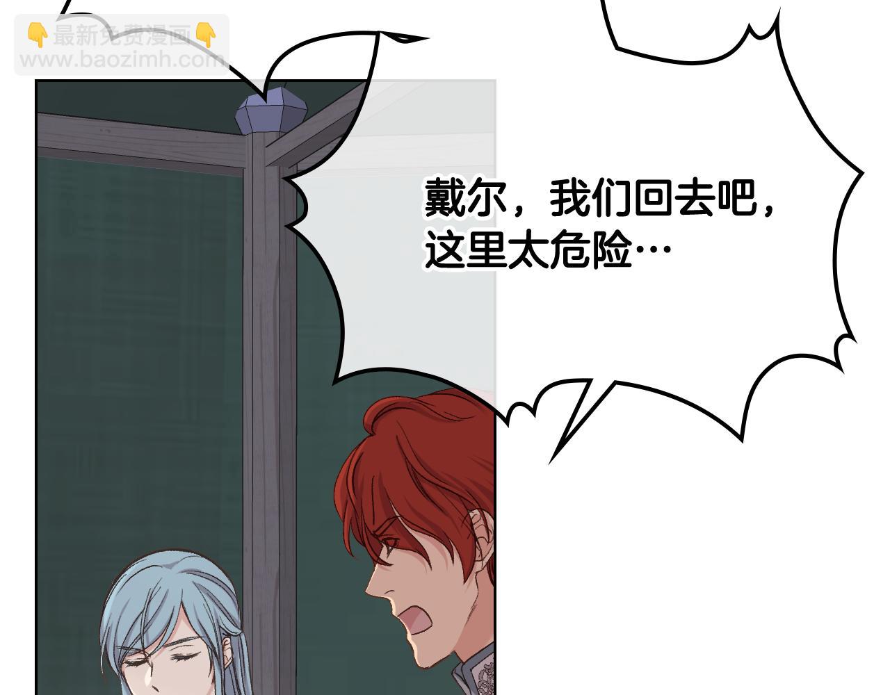 第56话 到达战场46