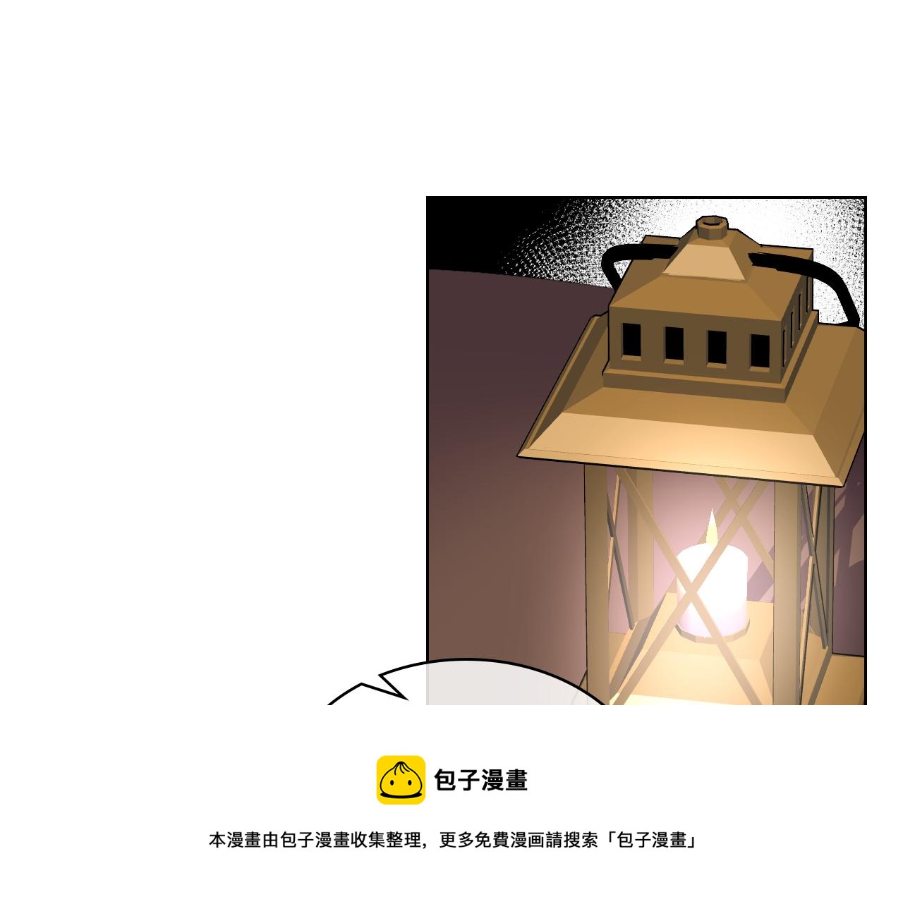 第56话 到达战场54