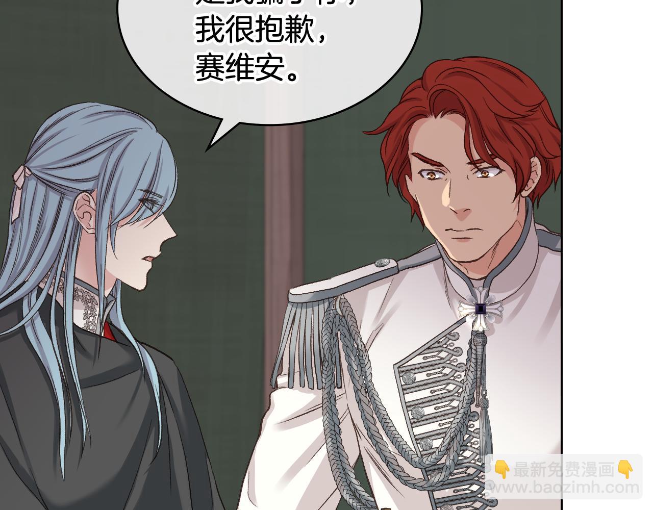 第56话 到达战场60