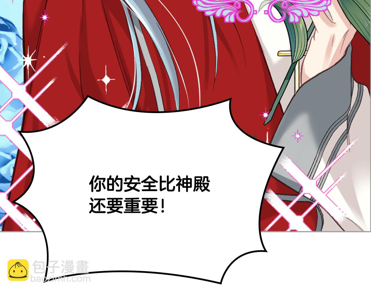 第56话 到达战场67