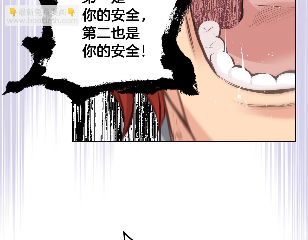 第56话 到达战场70