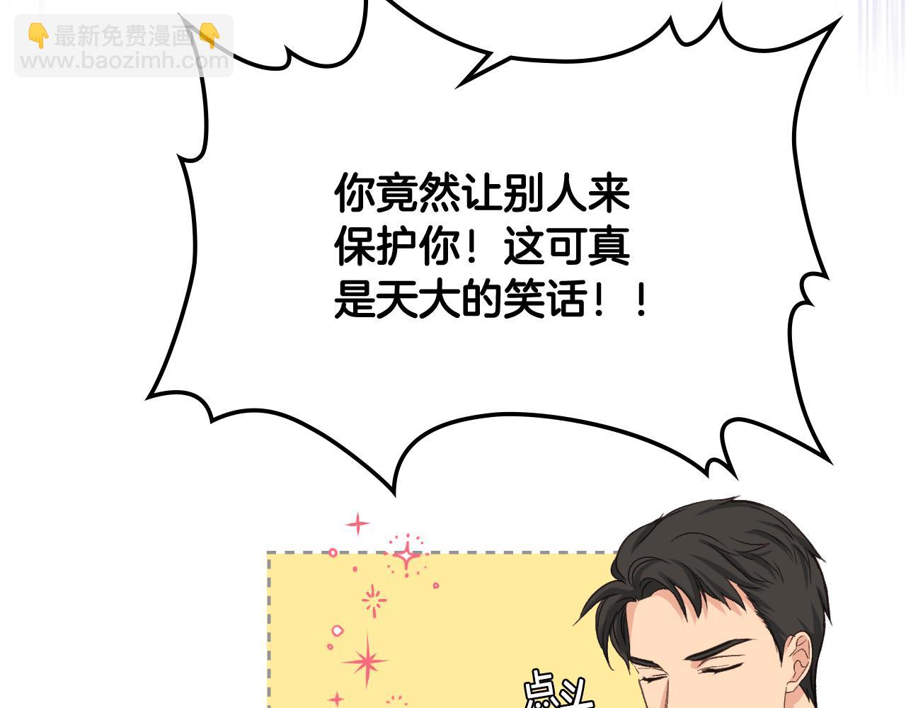 第56话 到达战场71