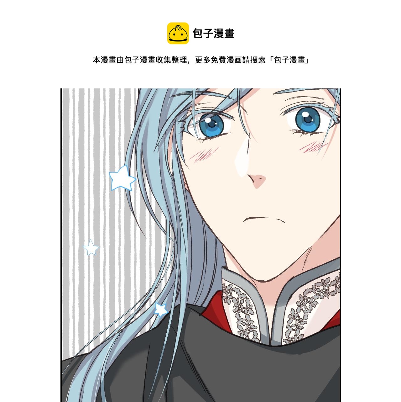 第56话 到达战场74