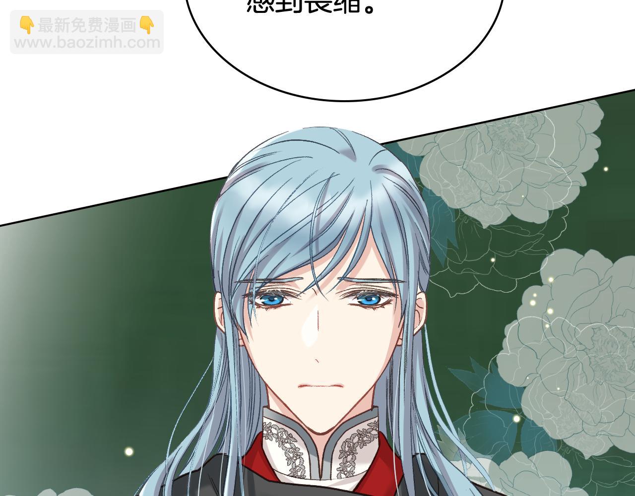 第56话 到达战场91