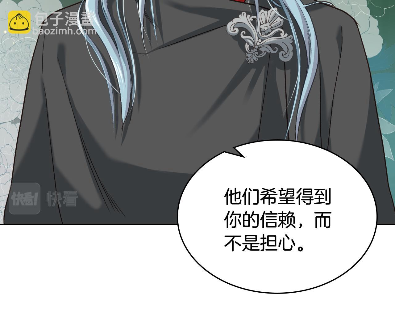 第56话 到达战场92