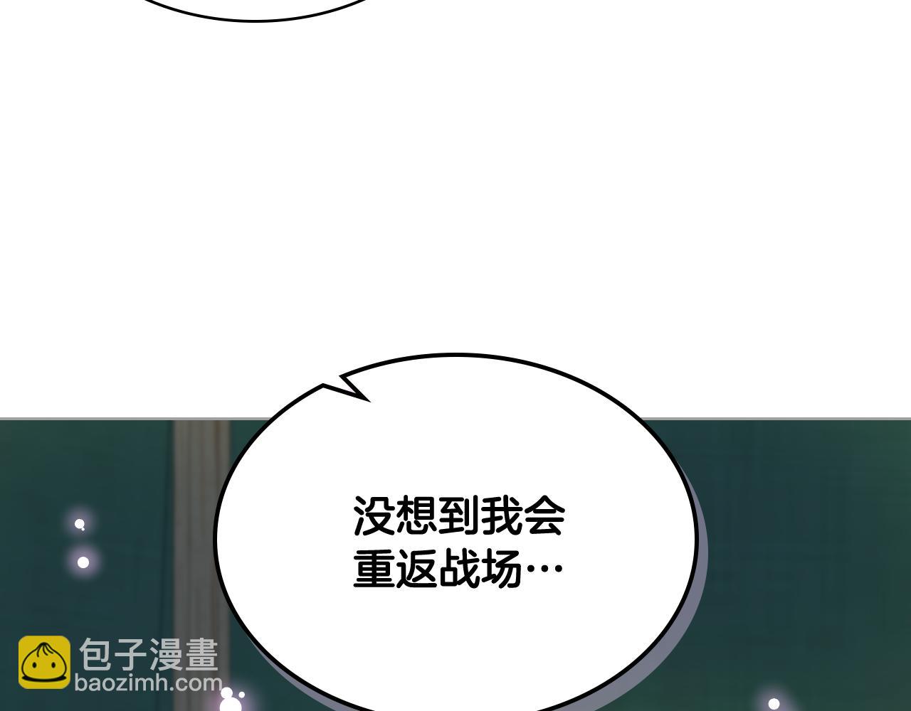第56话 到达战场96