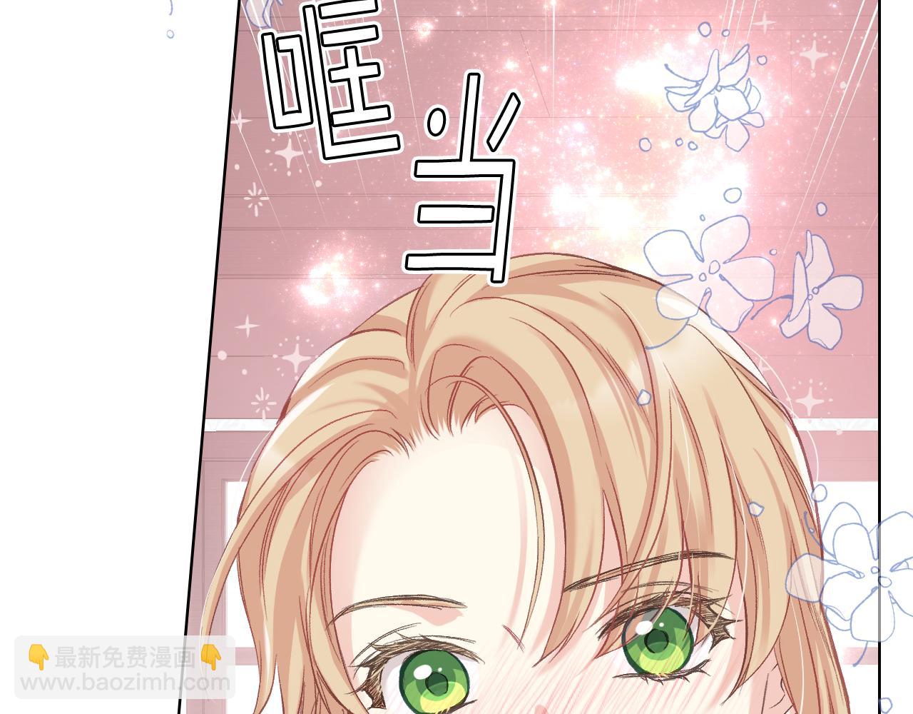 第57话 落脚休息120