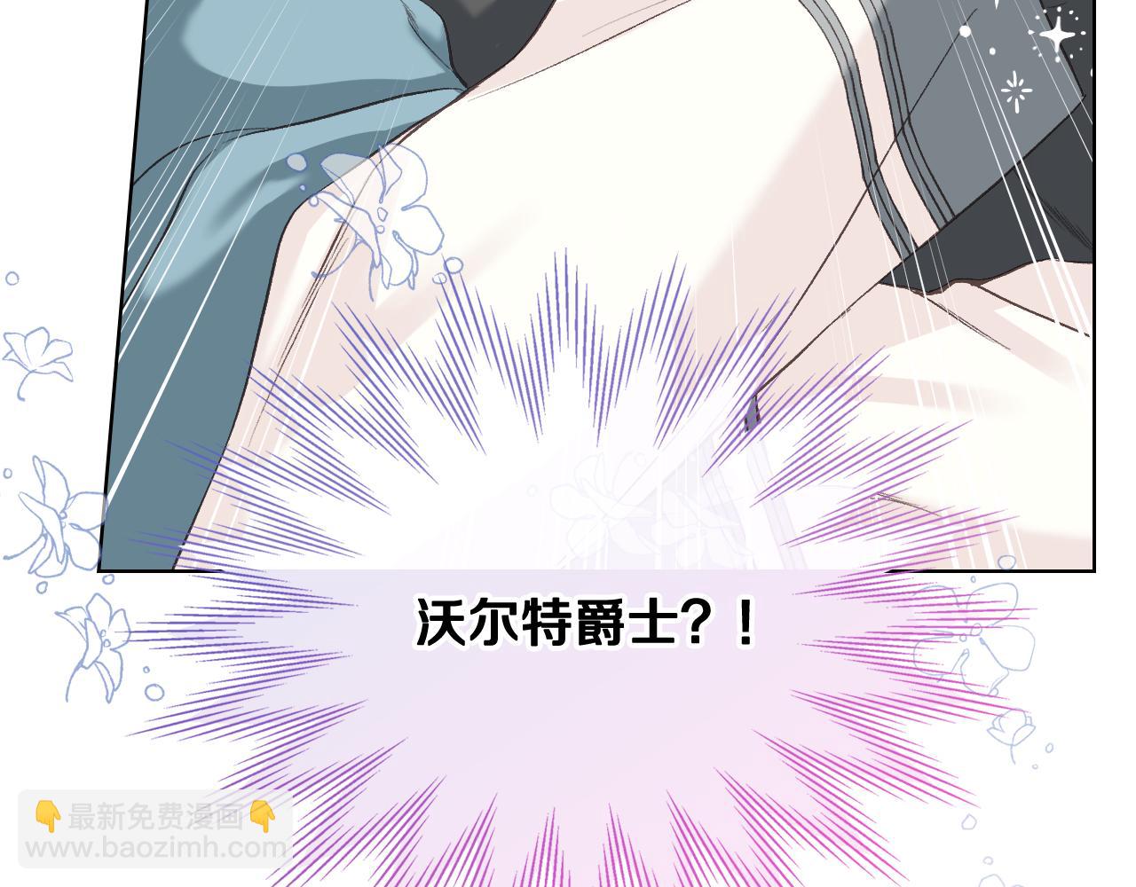 第57话 落脚休息122