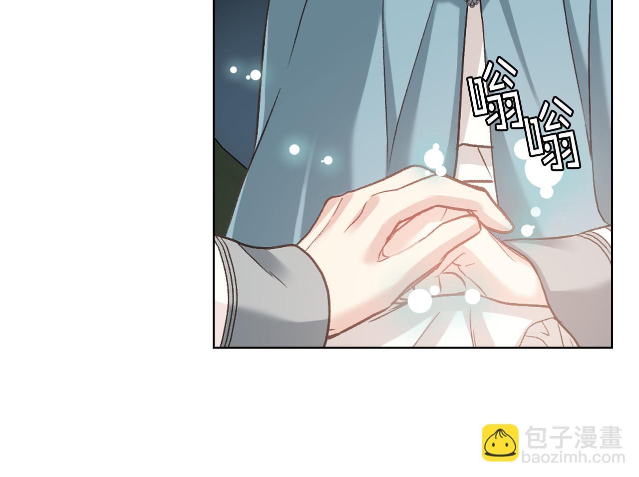 第57话 落脚休息18