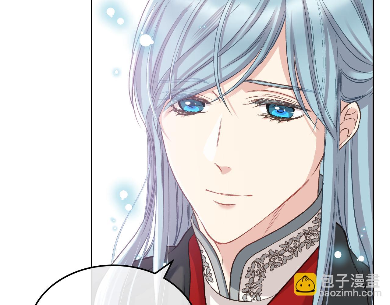 第57话 落脚休息21