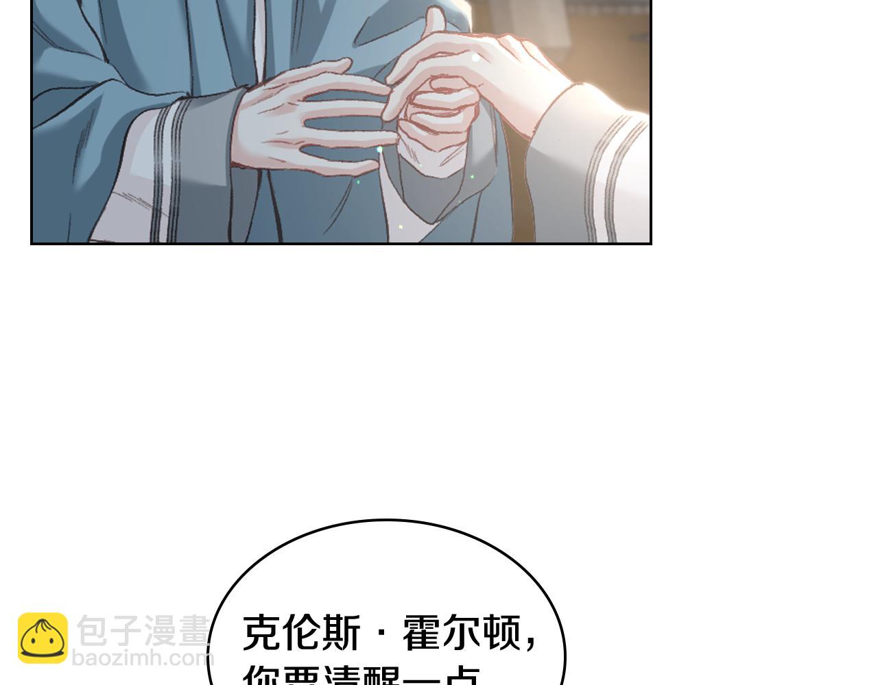 第57话 落脚休息24