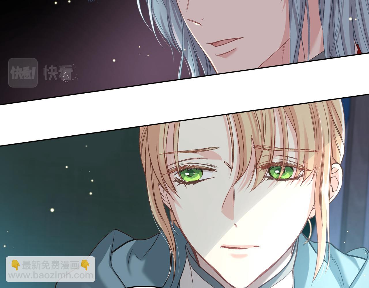 第57话 落脚休息41