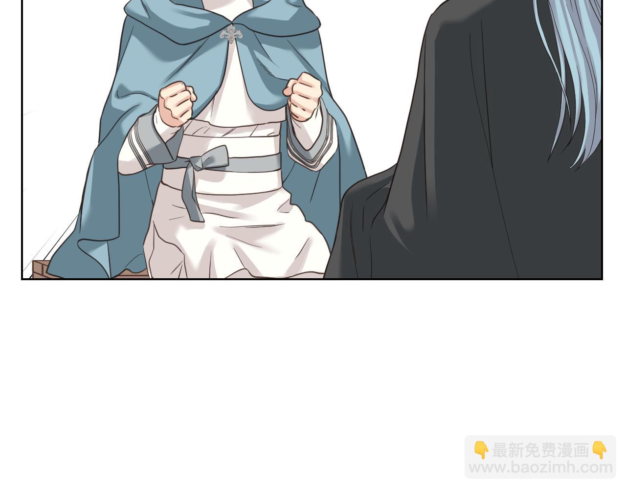 第57话 落脚休息45