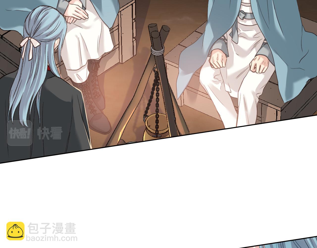 第57话 落脚休息53