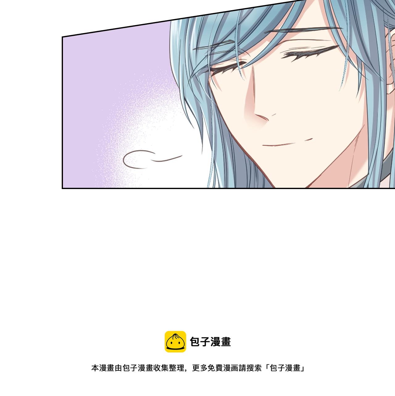 第57话 落脚休息54