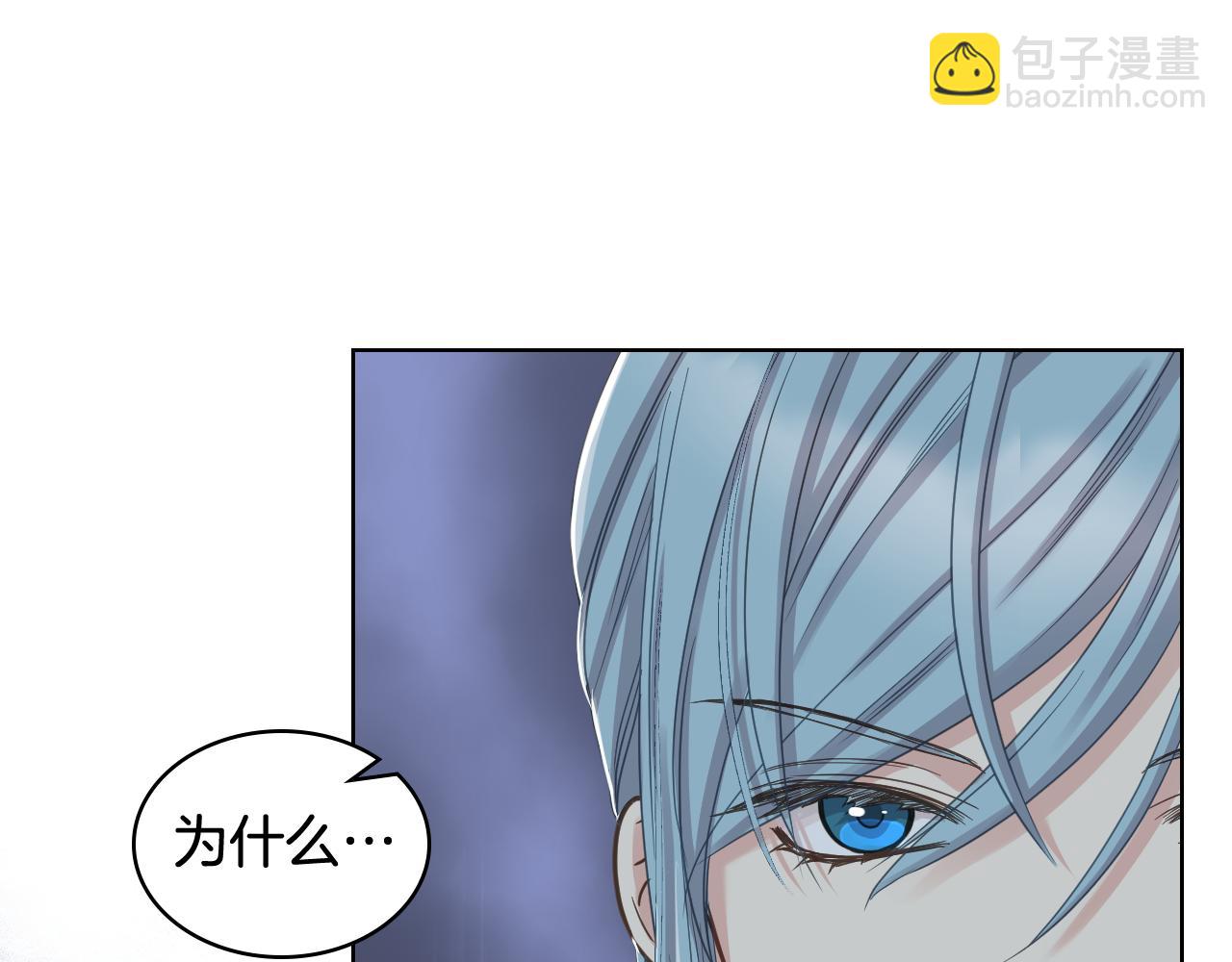 第57话 落脚休息57