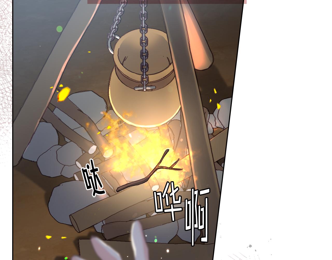第57话 落脚休息65