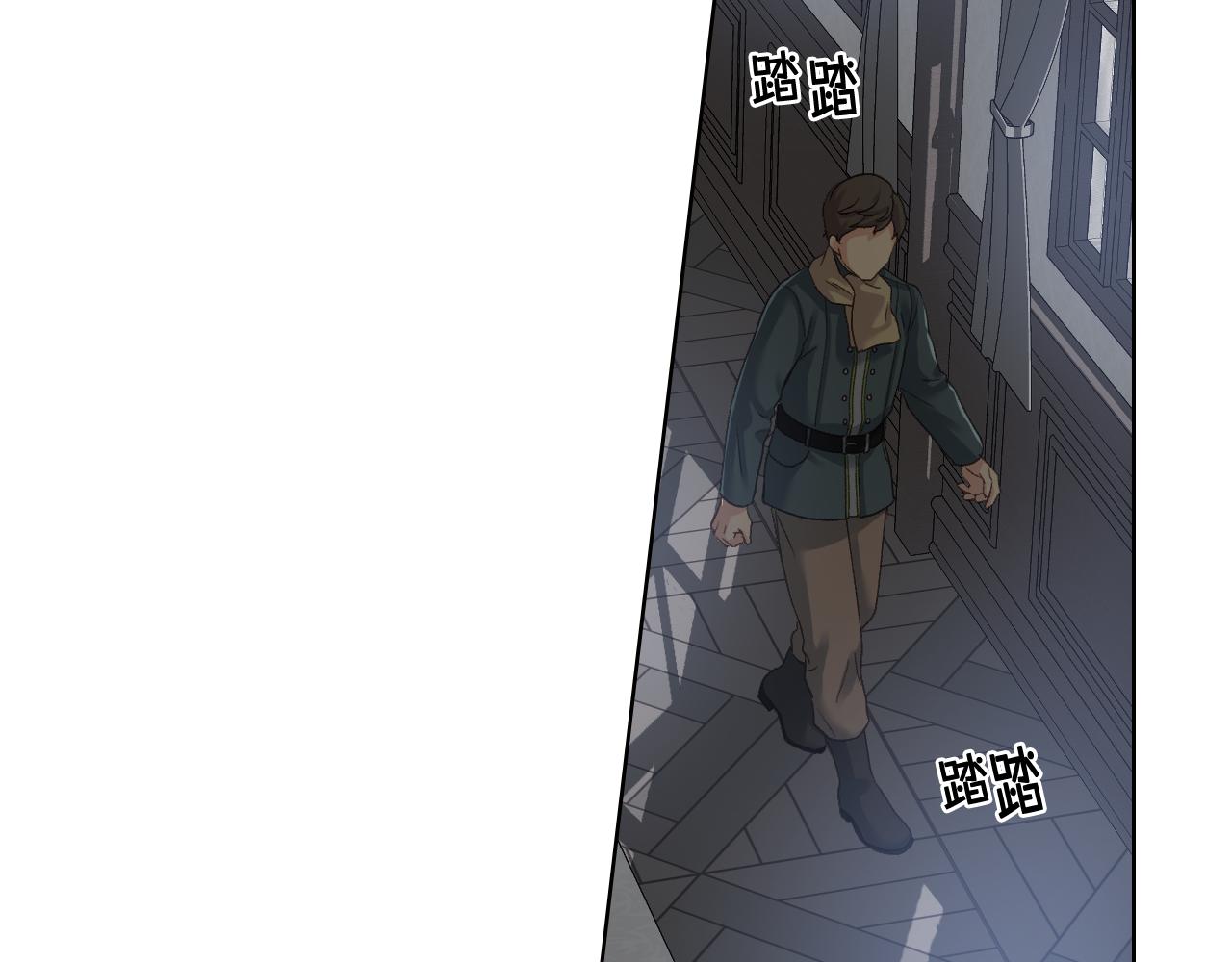 第57话 落脚休息82