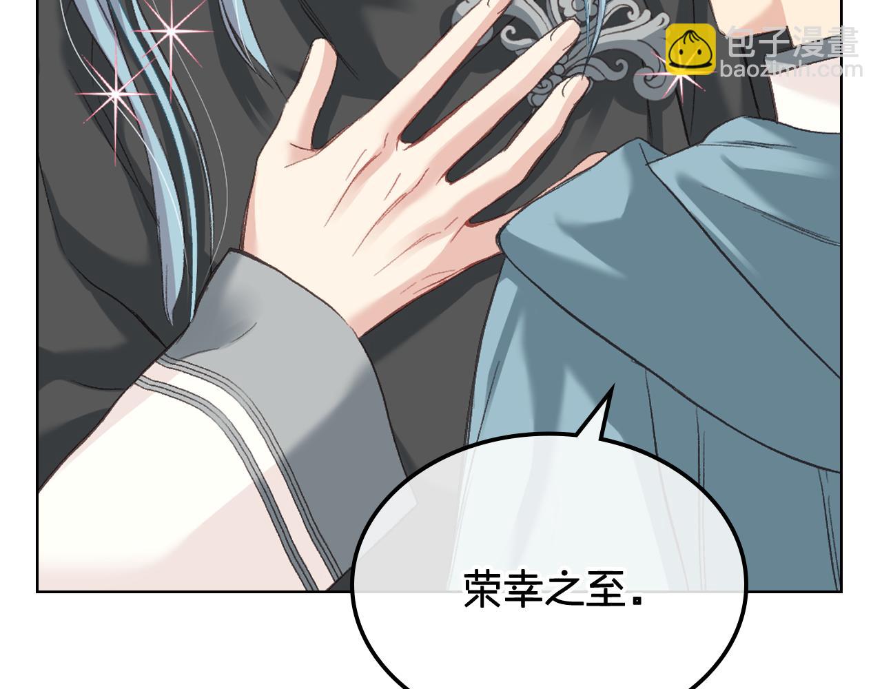 第57话 落脚休息99