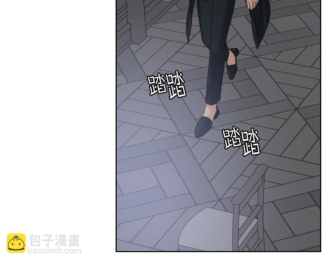 第58话 身份暴露107