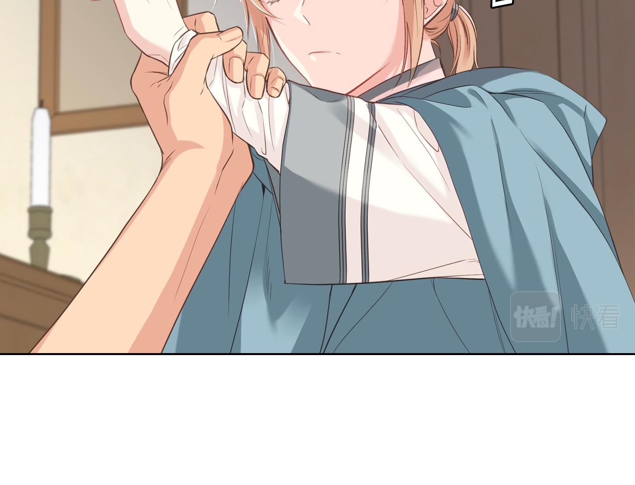第58话 身份暴露68