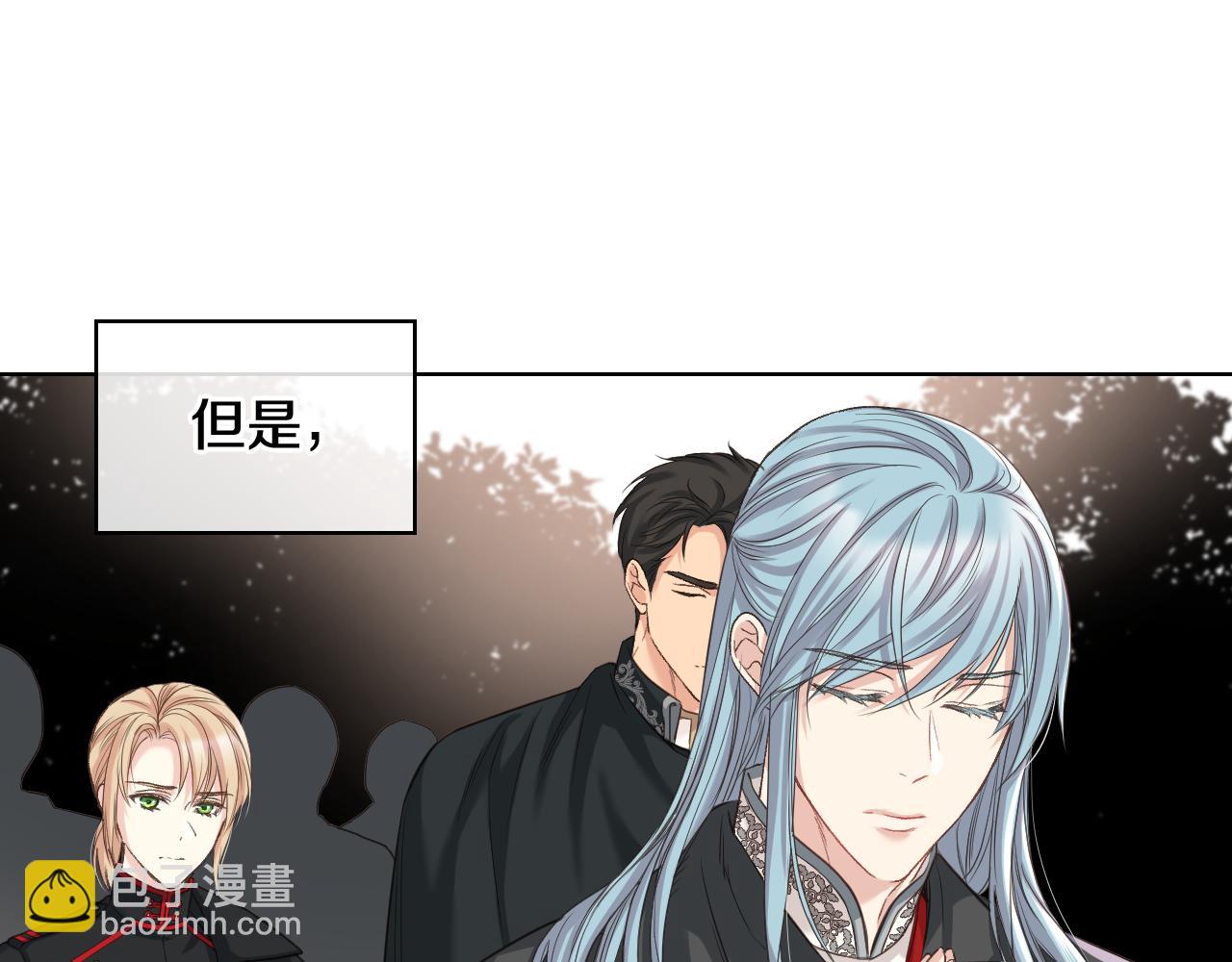 第59话 接近目的地115