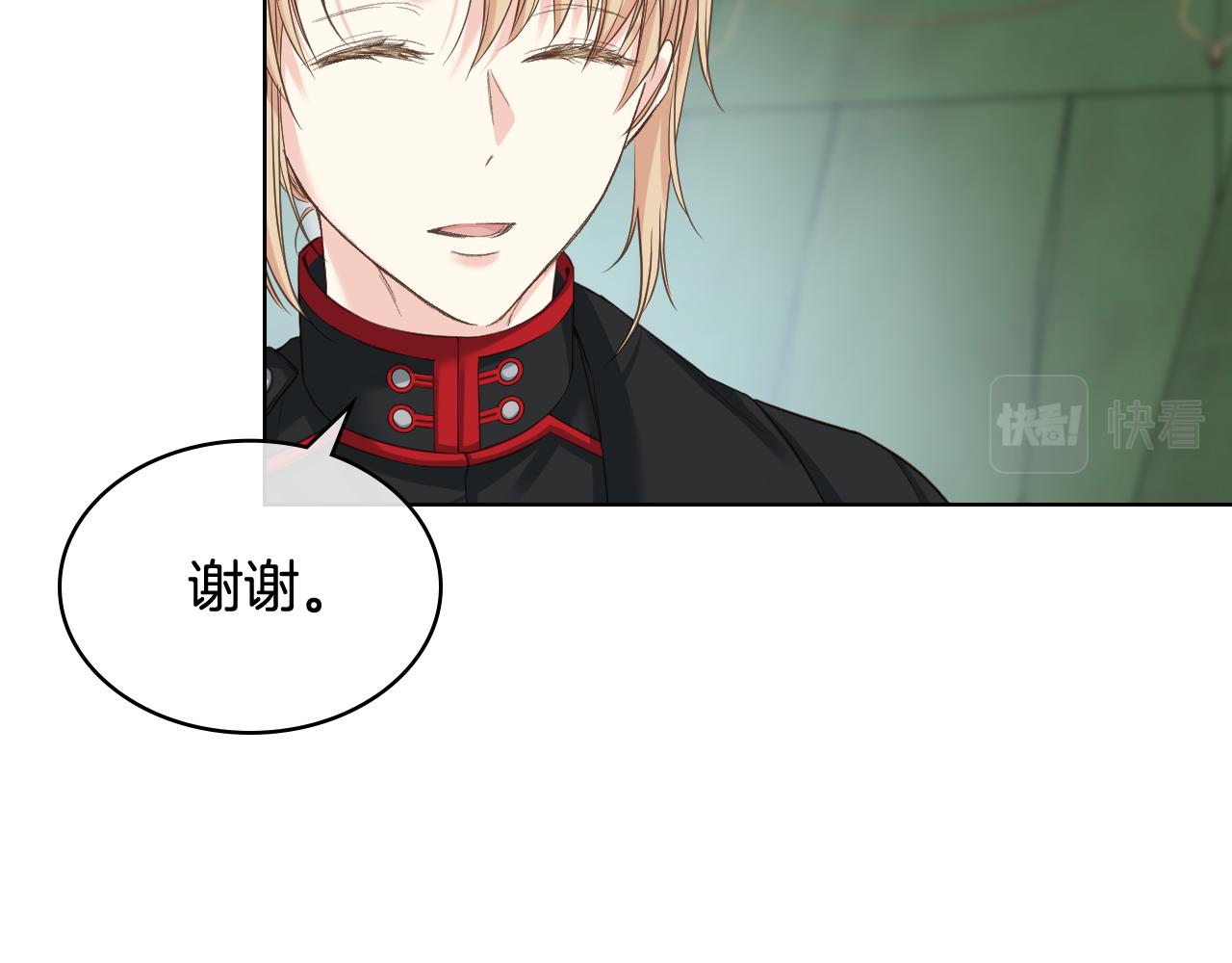 第59话 接近目的地15
