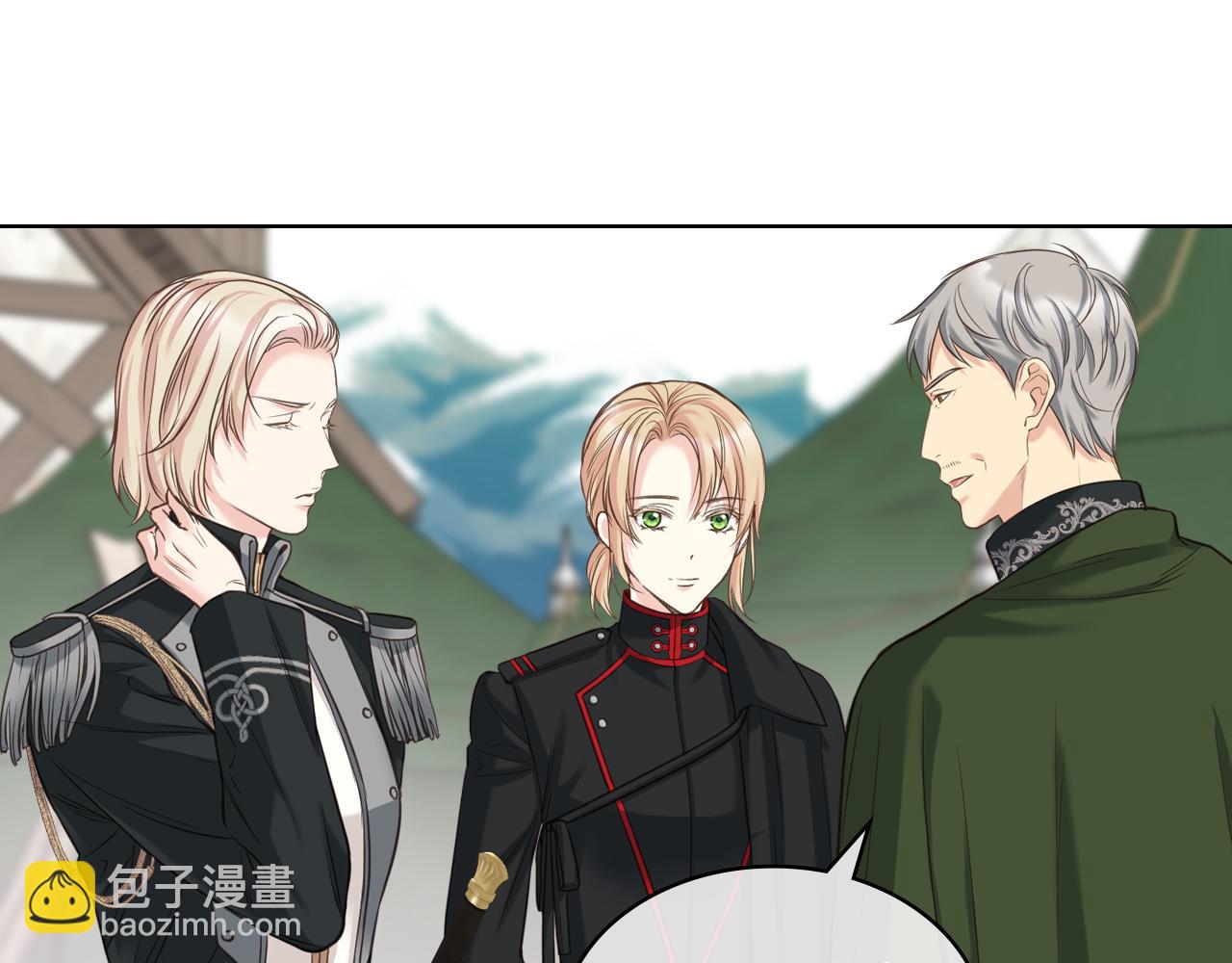 第59话 接近目的地18