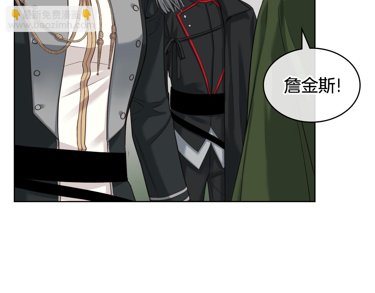第59话 接近目的地22