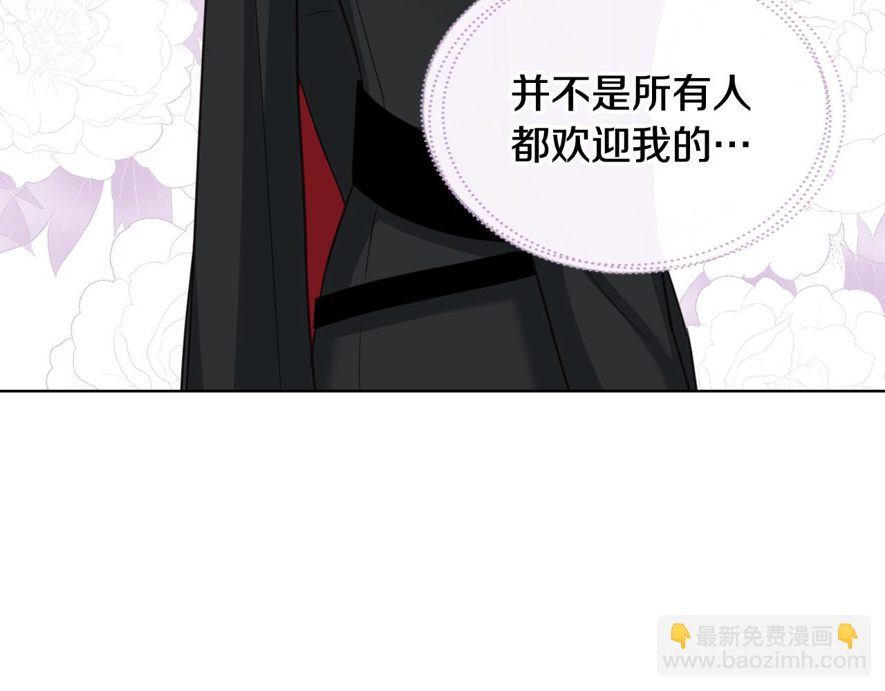 第59话 接近目的地27