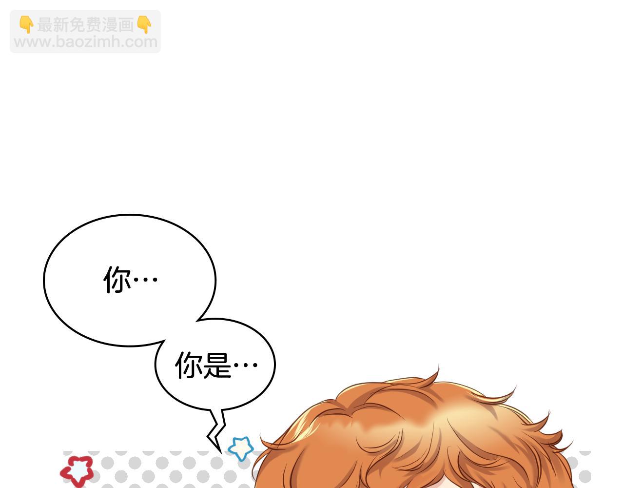 第59话 接近目的地4