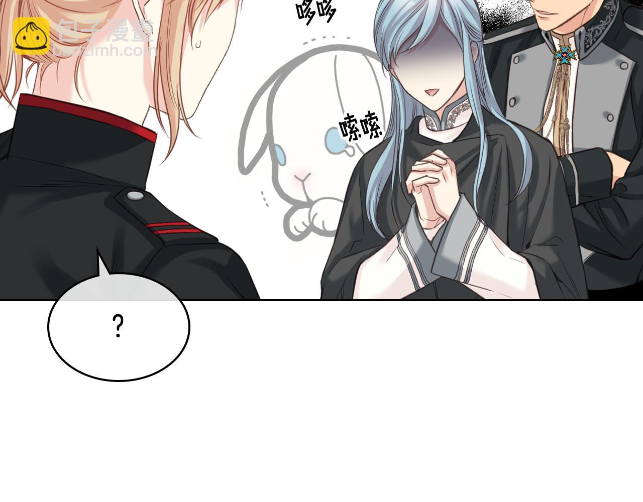 第59话 接近目的地41