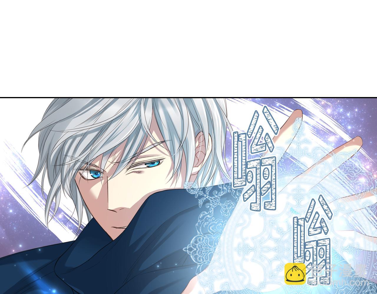 第59话 接近目的地67