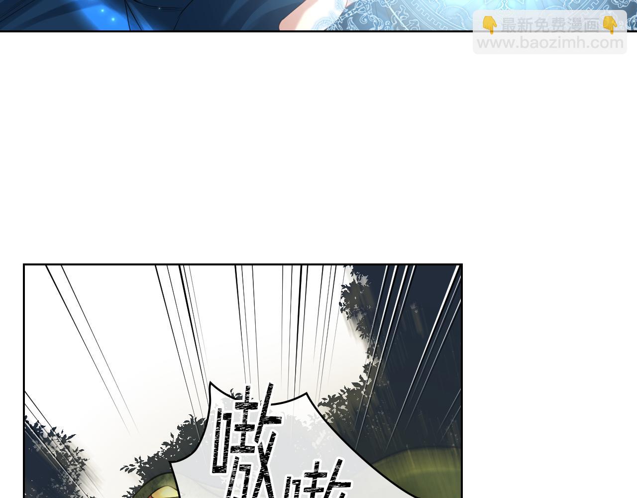 第59话 接近目的地68