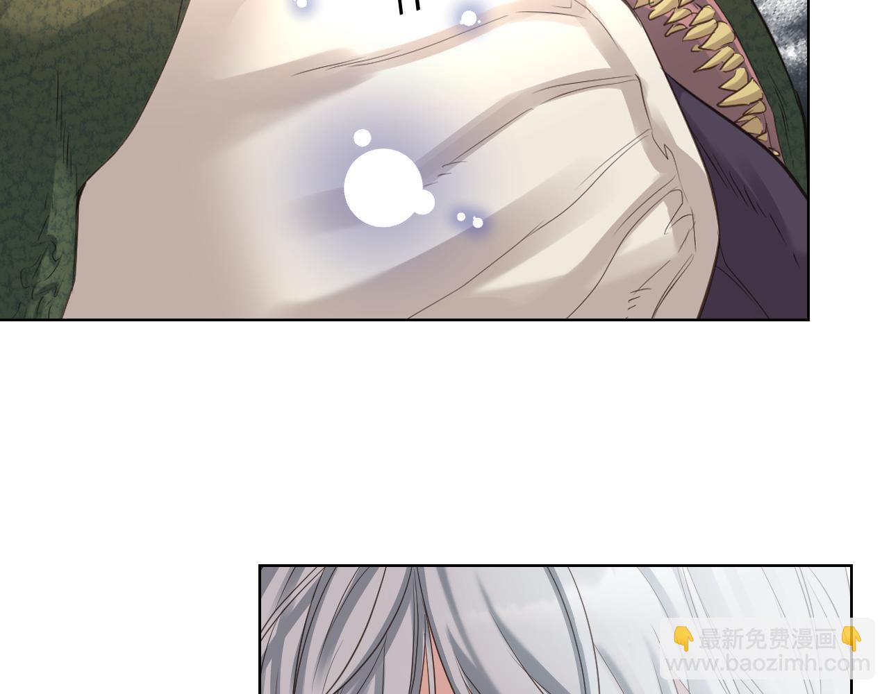 第59话 接近目的地77