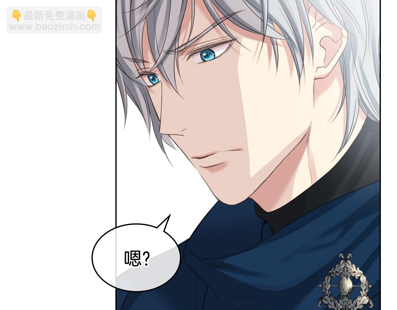 第59话 接近目的地78