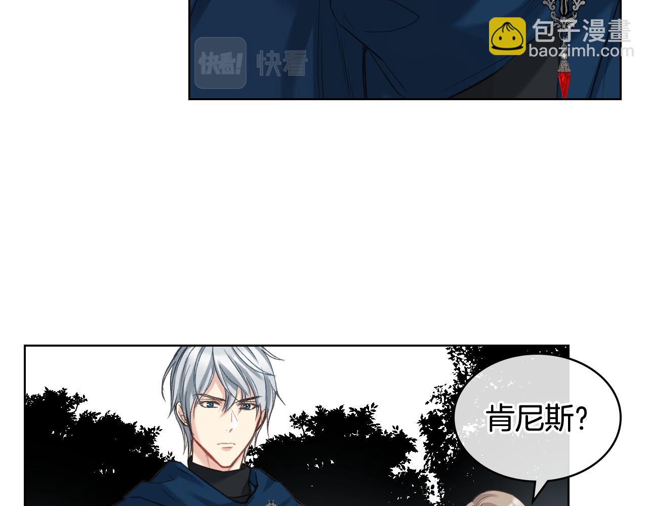 第59话 接近目的地79