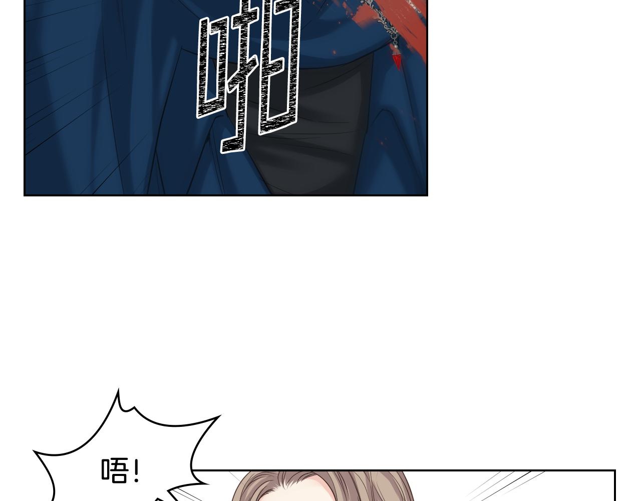 第59话 接近目的地85