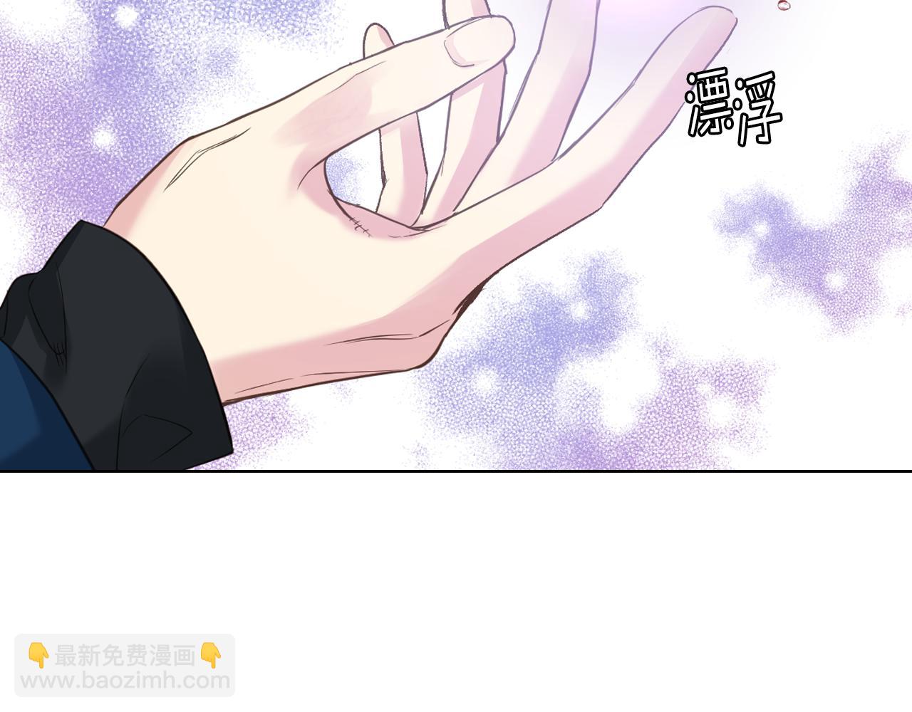 第59话 接近目的地87