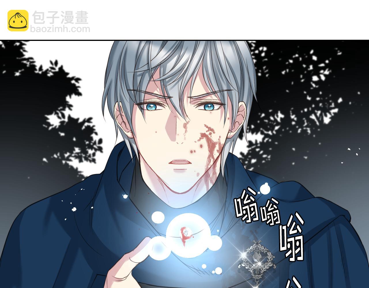 第59话 接近目的地88