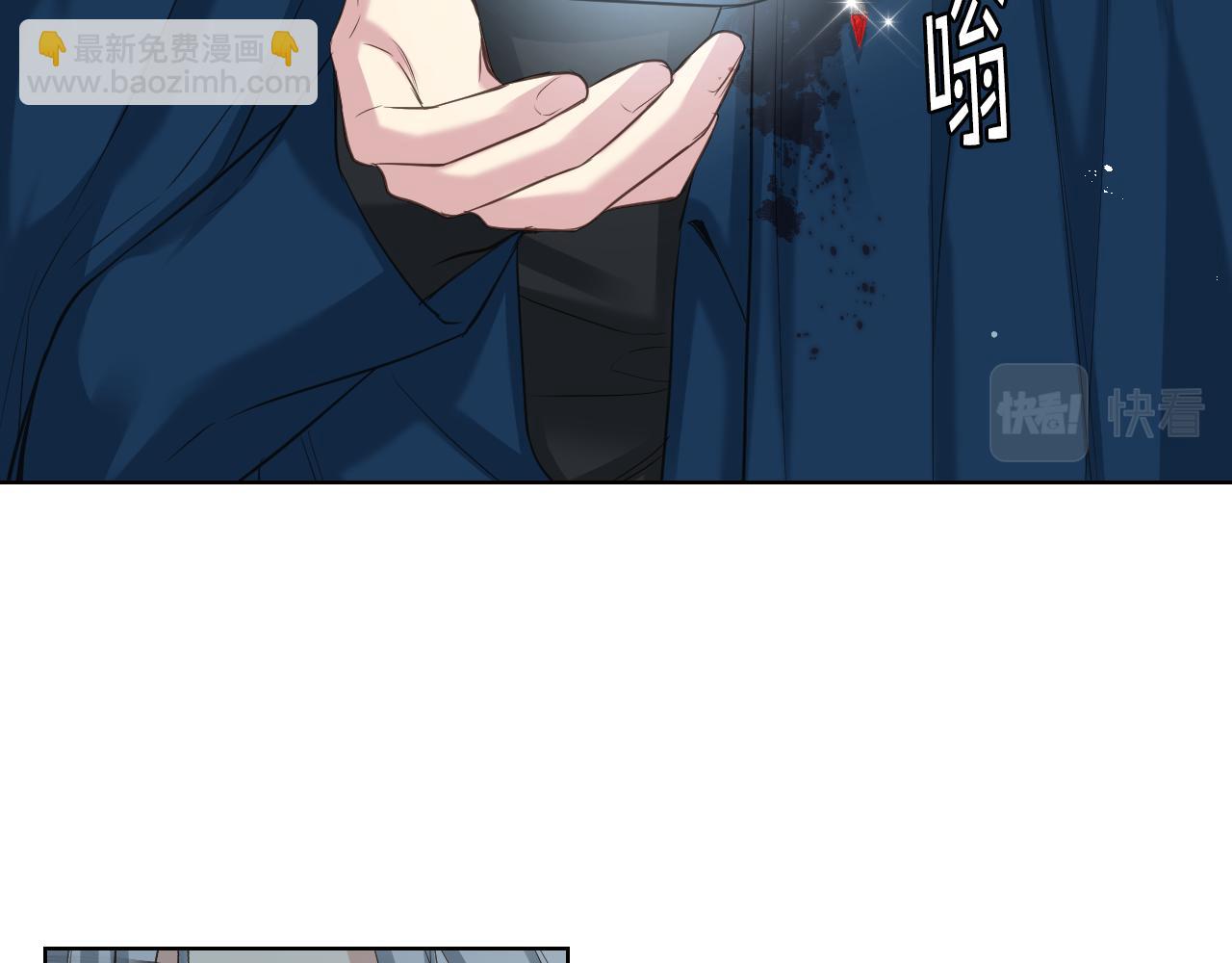 第59话 接近目的地89